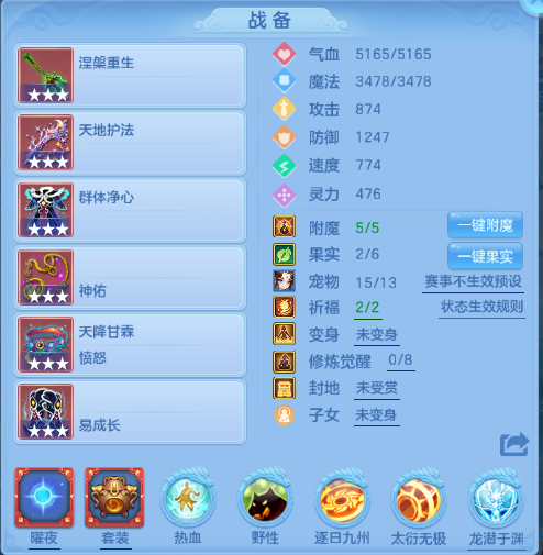 微信图片_20260708132413_11_15378.png