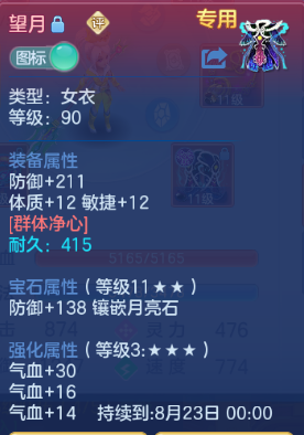 微信图片_20260708132438_14_15378.png