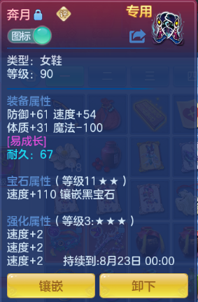 微信图片_20260708132450_17_15378.png