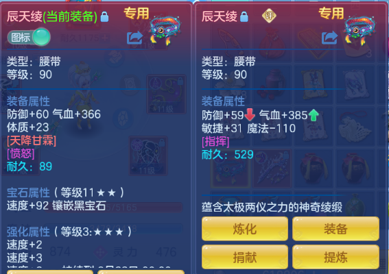 微信图片_20260708132447_16_15378.png