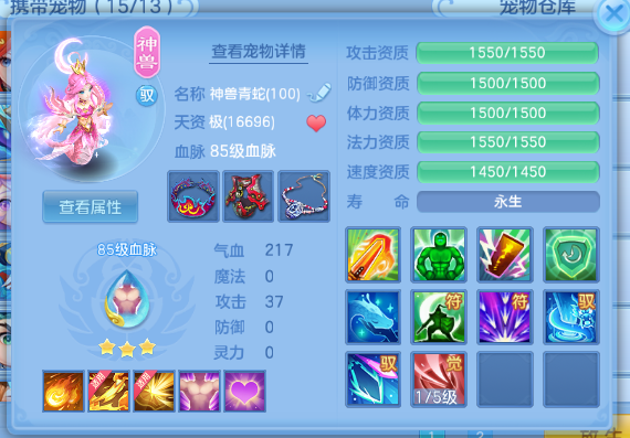 微信图片_20260708132455_18_15378.png
