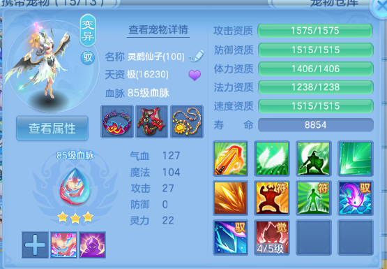 微信图片_20260708132521_23_15378.png