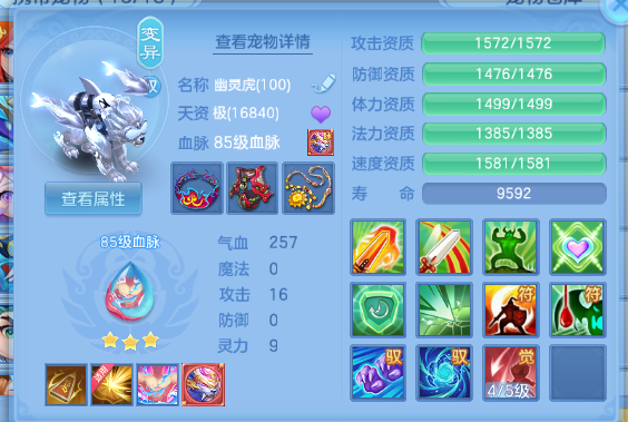 微信图片_20260708132509_21_15378.png