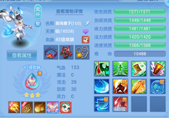微信图片_20260708132514_22_15378.png