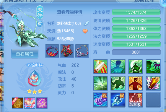 微信图片_20260708132526_24_15378.png