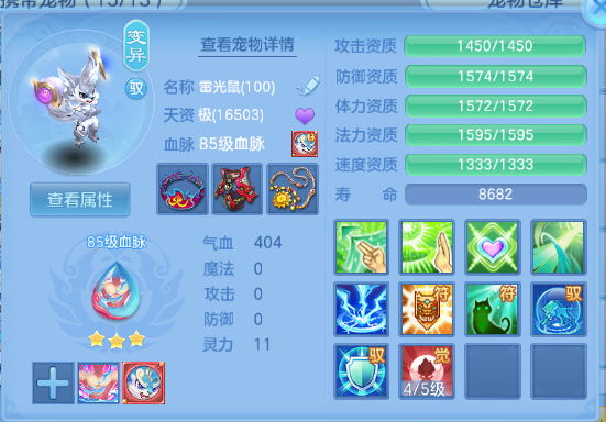 微信图片_20260708132531_25_15378.png