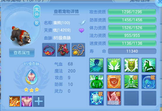 微信图片_20260708132612_31_15378.png