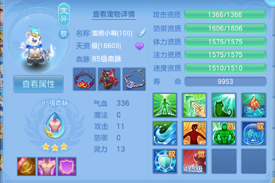 微信图片_20260708132536_26_15378.png