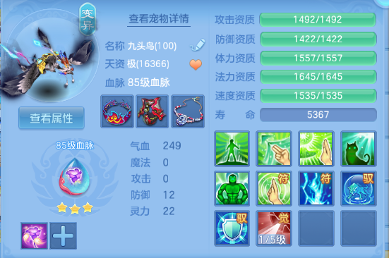 微信图片_20260708132550_27_15378.png