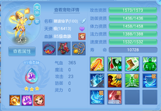 微信图片_20260708132556_28_15378.png