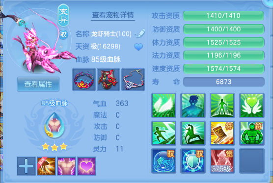 微信图片_20260708132602_29_15378.png