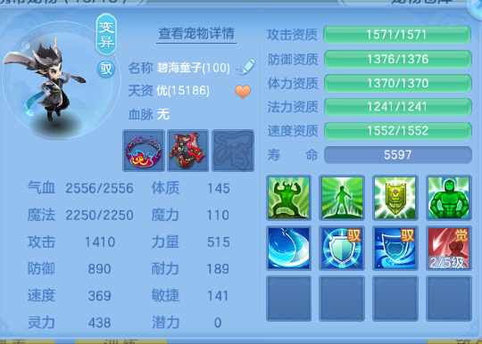 微信图片_20260708132628_33_15378.png