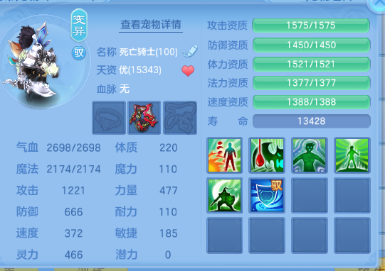 微信图片_20260708132633_34_15378.png