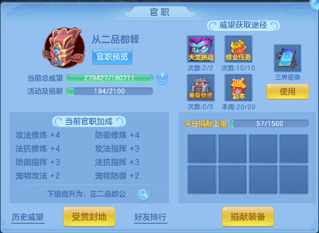 微信图片_20260708132650_37_15378.png
