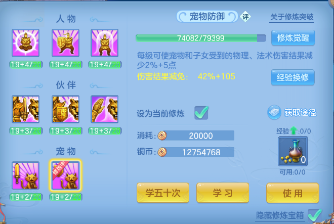 微信图片_20260708132654_38_15378.png