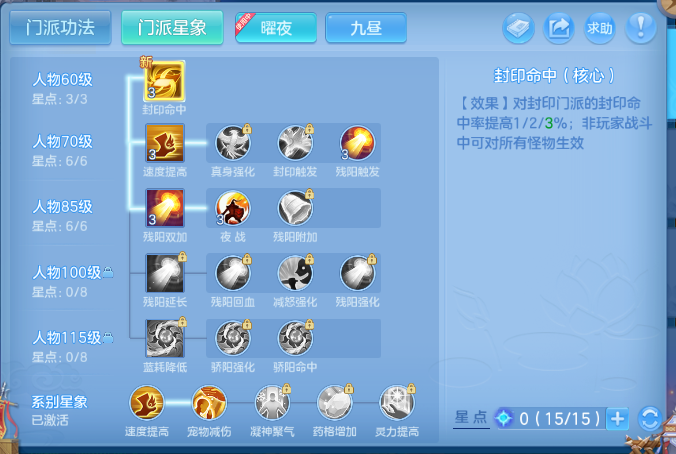 微信图片_20260708132659_39_15378.png