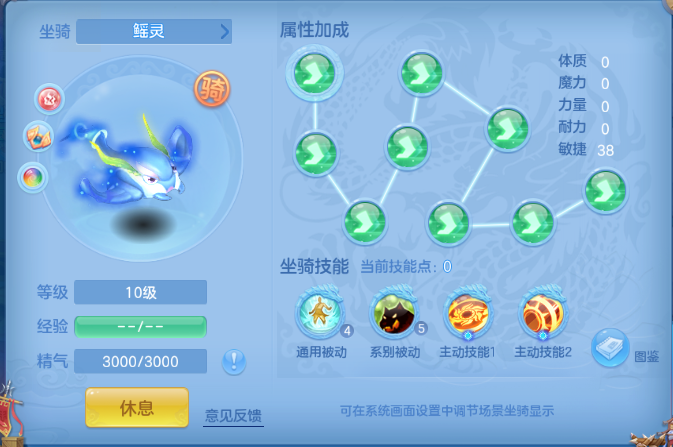 微信图片_20260708132711_41_15378.png