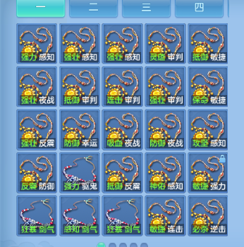 微信图片_20260708132718_42_15378.png