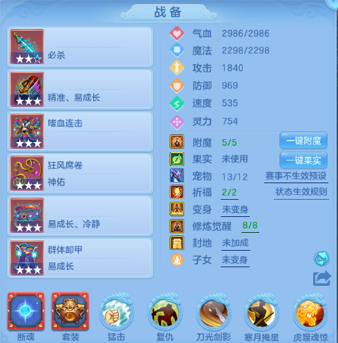 微信图片_20260708131719_7_15380.png