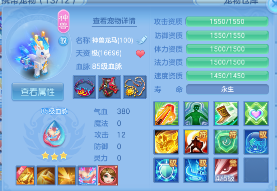 微信图片_20260708131859_17_15380.png