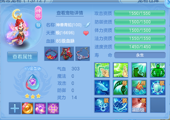 微信图片_20260708131904_18_15380.png