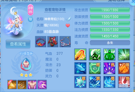 微信图片_20260708131855_16_15380.png
