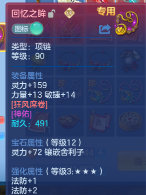 微信图片_20260708131829_12_15380.png