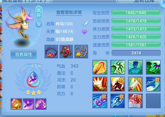 微信图片_20260708131850_15_15380.png