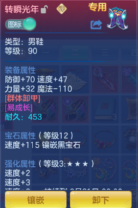 微信图片_20260708131839_14_15380.png
