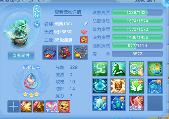 微信图片_20260708131929_21_15380.png