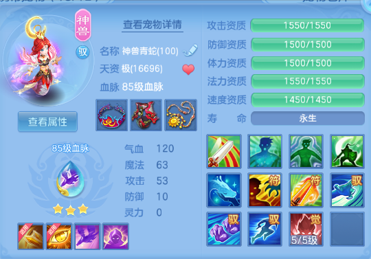 微信图片_20260708131918_19_15380.png