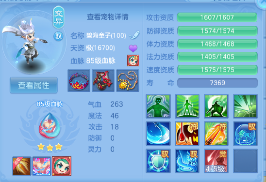 微信图片_20260708131949_25_15380.png