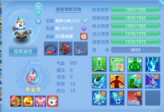 微信图片_20260708132009_26_15380.png