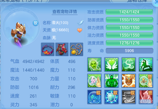 微信图片_20260708132016_27_15380.png