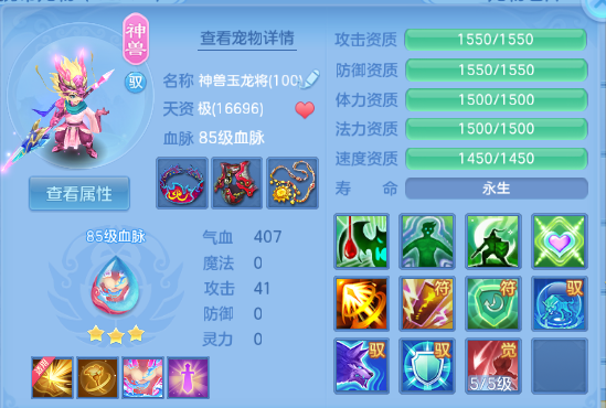 微信图片_20260708132026_29_15380.png