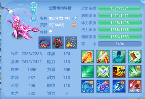 微信图片_20260708132020_28_15380.png