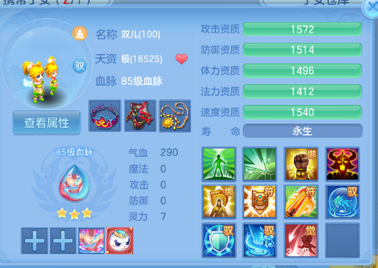 微信图片_20260708132112_38_15380.png