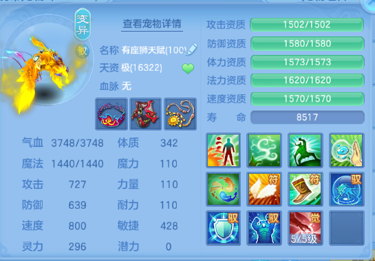 微信图片_20260708132038_31_15380.png