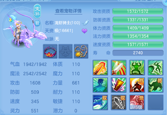 微信图片_20260708132044_32_15380.png