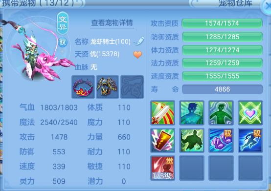 微信图片_20260708132050_33_15380.png