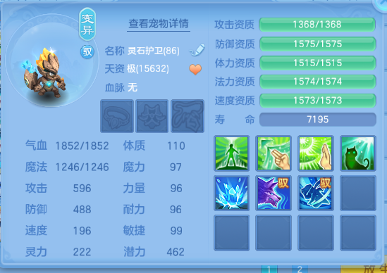 微信图片_20260708132054_34_15380.png