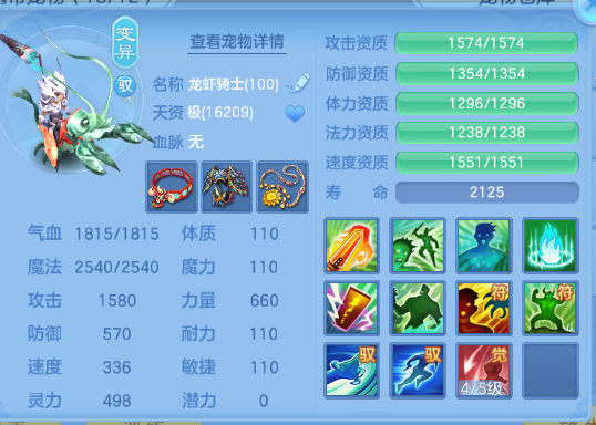微信图片_20260708132104_36_15380.png