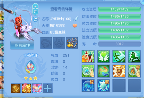 微信图片_20260708132058_35_15380.png