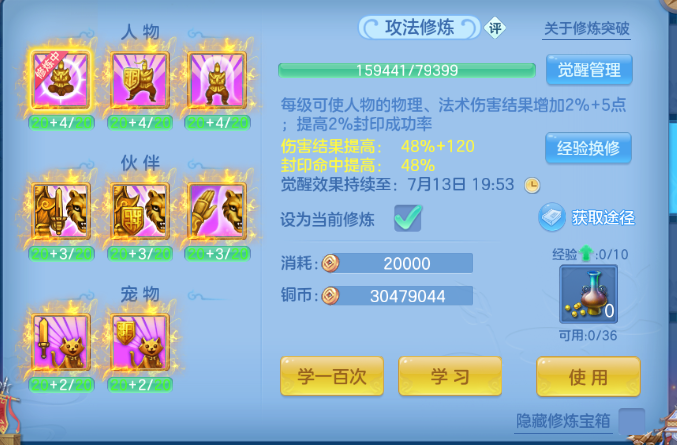 微信图片_20260708132128_41_15380.png