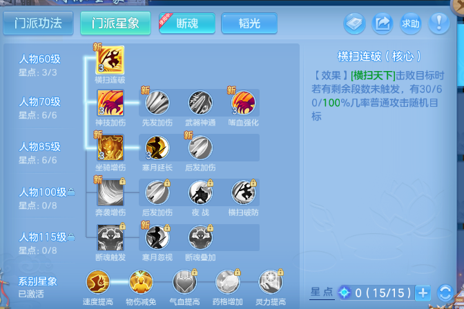 微信图片_20260708132132_42_15380.png