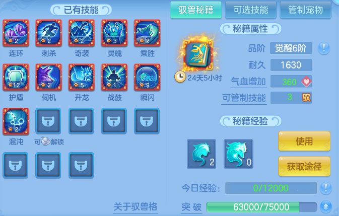 微信图片_20260708132138_43_15380.png