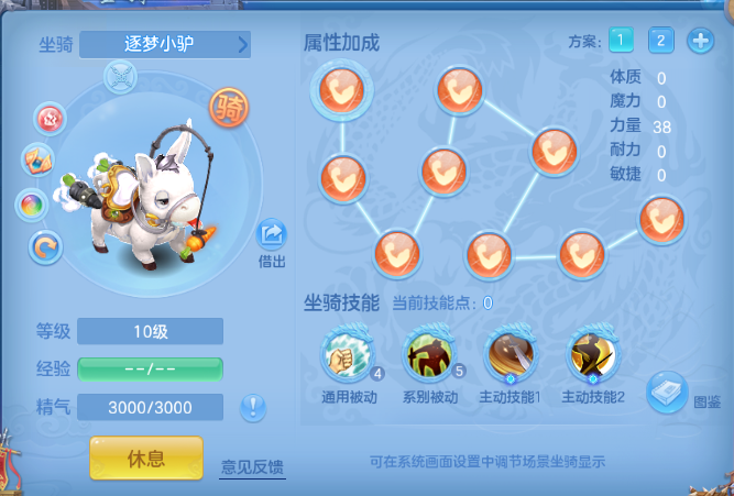 微信图片_20260708132152_44_15380.png