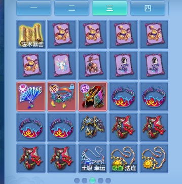 微信图片_20260708132248_49_15380.png