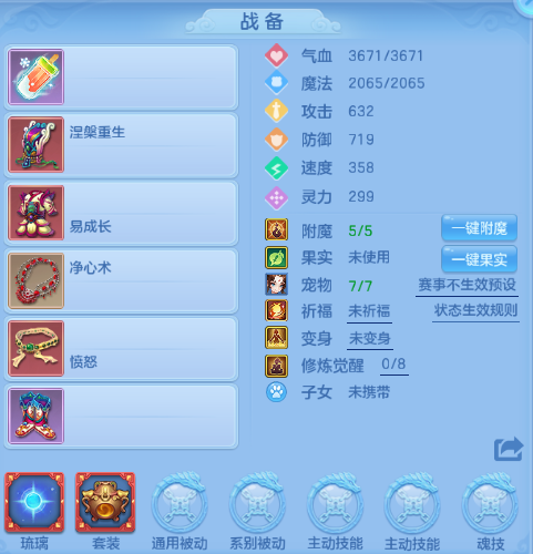 微信图片_20260708134213_31_15384.png
