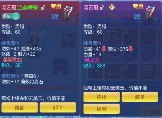 微信图片_20260708134232_33_15384.png